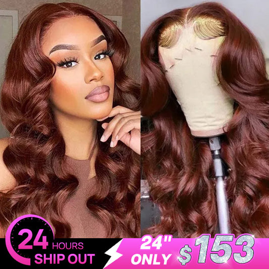 VSHOW #33 Reddish Brown Color Wig Body Wave Hair 4X6 Pre Cut Lace Human Hair Wigs