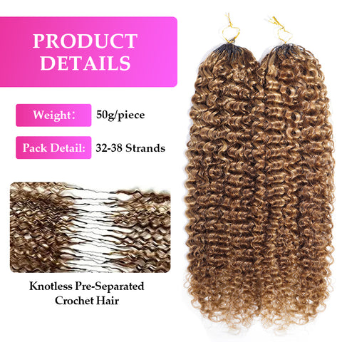 Ombre Highlight Kinky Curly Crochet Hair Extensions Cheap Colored Kinky Curly Crochet Braid Human Hair Pre Seperated Feather Soft
