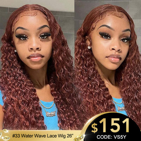 Reddish Brown Water Wave Hair 13x4 Lace Front Wig